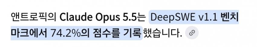 벤치마크 게시물 · 원글 이미지 2